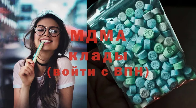 дарнет шоп  Тольятти  МДМА Molly 